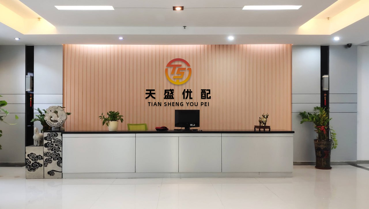 金控配资 百通能源3.85亿元定增：控股股东左手质押右手“包圆”认购新股 高管计划减持